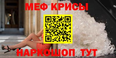 дистиллят марихуана Краснокаменск