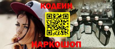 ALPHA PVP Кулебаки