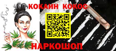 мет Кумертау