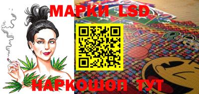 винт Краснознаменск