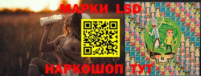ALPHA PVP Краснодар
