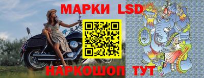 винт Краснознаменск