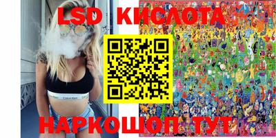 дистиллят марихуана Краснокаменск