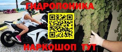 дистиллят марихуана Краснокаменск