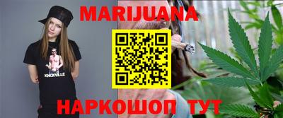 ALPHA PVP Краснодар