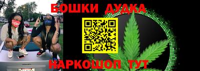 винт Краснознаменск