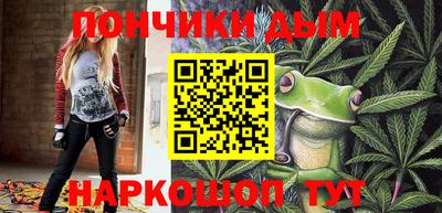 винт Краснознаменск