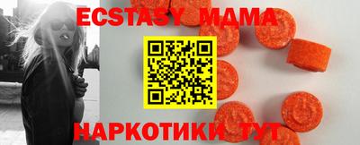 дистиллят марихуана Краснокаменск