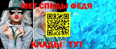 дистиллят марихуана Краснокаменск