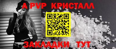 дистиллят марихуана Краснокаменск