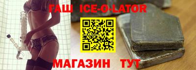 дистиллят марихуана Краснокаменск