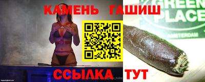 ALPHA PVP Краснодар