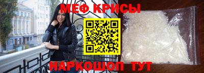 дистиллят марихуана Краснокаменск