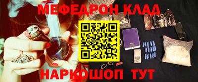 ALPHA PVP Краснодар