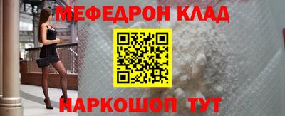 дистиллят марихуана Краснокаменск