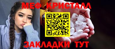ALPHA PVP Краснодар